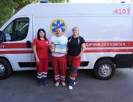 Команда швидкої допомоги Нікополя стала переможцем обласного чемпіонату!