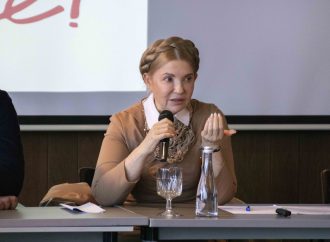 Юлія Тимошенко «знайшла» для бюджету 175 мільярдів гривень Юлія Тимошенко «знайшла» для бюджету 175 мільярдів гривень