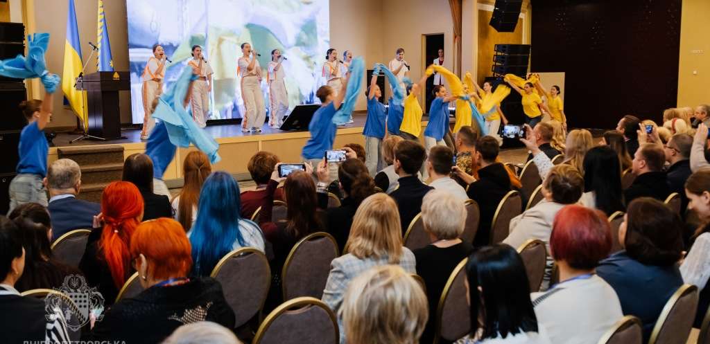 На Дніпропетровщині провели Всеукраїнський форум, присвячений національній ідентичності На Дніпропетровщині провели Всеукраїнський форум, присвячений національній ідентичності