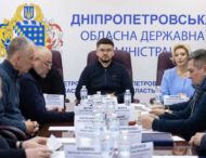 Вироблення електроенергії для потреб області: на нараді в ОВА говорили про запуск когенераційних установок