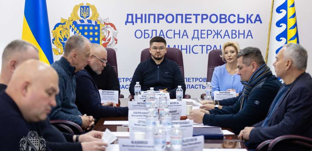 Вироблення електроенергії для потреб області: на нараді в ОВА говорили про запуск когенераційних установок Вироблення електроенергії для потреб області: на нараді в ОВА говорили про запуск когенераційних установок