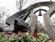 На Дніпропетровщині вшанували героїв-ліквідаторів аварії на Чорнобильській АЕС