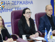 Перелік платників з високим рівнем дотримання податкового законодавства: підприємцям області розповіли як долучитися