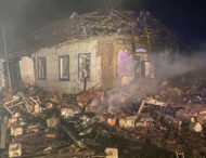 У Кривому Розі через атаку БпЛА постраждали четверо людей