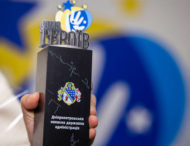 «Сила Героїв»: на Дніпропетровщині відзначили дітей, які справами доводять – творити перемогу може кожен