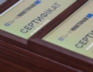 На Дніпропетровщині ветеранам вручили сертифікати на житло