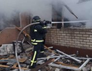 Російська армія атакувала чотири райони області 