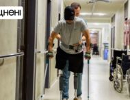 В Україні стартувала комунікаційна кампанія «Зміцнені» про безоплатну реабілітацію 