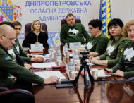 Акцизний податок, норми звітності та комунікація з платниками: учасники платформи «Діалог влади та бізнесу» зібралися на зустріч