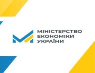 До уваги підприємців! Про безготівкові розрахунки з 01.01.2026