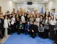 «StudOscar 2025»: на Дніпропетровщині відзначили найактивніших студентів вишів 
