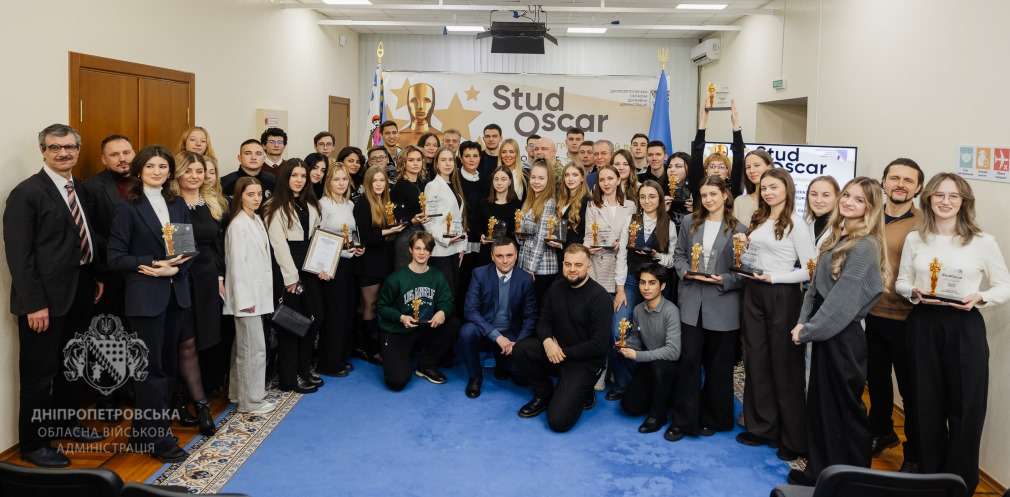 «StudOscar 2025»: на Дніпропетровщині відзначили найактивніших студентів вишів «StudOscar 2025»: на Дніпропетровщині відзначили найактивніших студентів вишів