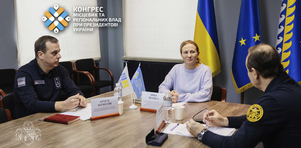 Зустріч на платформі «Діалог влади та бізнесу» присвятили питанням митного аудиту Зустріч на платформі «Діалог влади та бізнесу» присвятили питанням митного аудиту