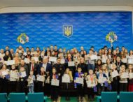 За високі здобутки у 2025-му: на Дніпропетровщині відзначили спортсменів і тренерів з кіокушин карате