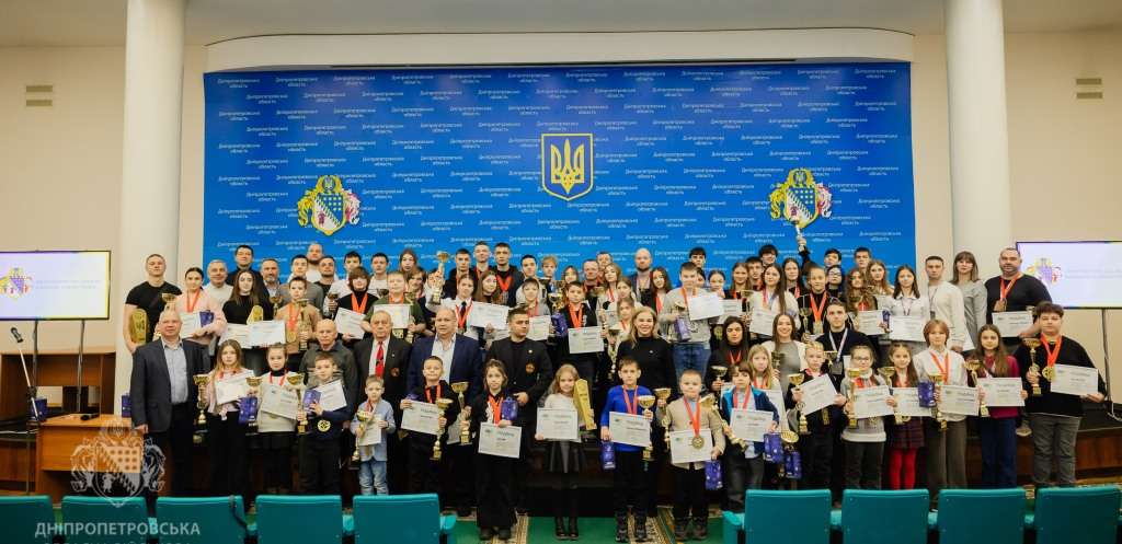 За високі здобутки у 2025-му: на Дніпропетровщині відзначили спортсменів і тренерів з кіокушин карате За високі здобутки у 2025-му: на Дніпропетровщині відзначили спортсменів і тренерів з кіокушин карате