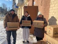 Видача гуманітарної допомоги мешканцям Марганецької громади.