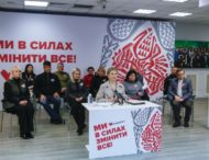 «Батьківщина» підписала Меморандум про співпрацю з загальнонаціональним рухом #SaveФОП