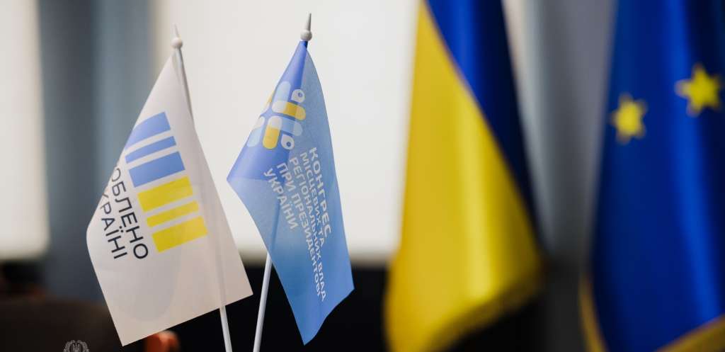 Податкові спори – тема обговорень на платформі «Діалог влади та бізнесу»: коли наступна зустріч підприємців Дніпропетровщини Податкові спори – тема обговорень на платформі «Діалог влади та бізнесу»: коли наступна зустріч підприємців Дніпропетровщини