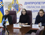 На зустрічі «Діалог влади та бізнесу» обговорили тенденції в податкових спорах