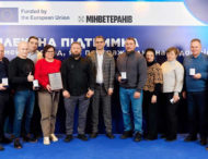 Дніпропетровській ОВА вручили відзнаку та ключі від автівок для Центрів психосоціальної підтримки 