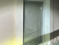 Російська армія атакувала Нікопольщину з різної зброї 