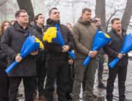 На Дніпропетровщині вшанували пам’ять Героїв Крут