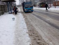 Робота працівників комунального підприємства «Комунальник» ММР» міста Марганець