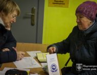 За підтримки IOM Ukraine (МОМ) Благодійний фонд Ященко доставив допомогу до Марганецької  громади та провів дистрибуцію у співпраці з гуманітарним штабом