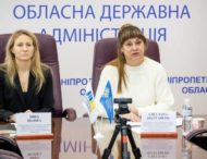 Чергове засідання платформи «Діалог влади та бізнесу»: підприємцям розповіли про правовий режим Defence City