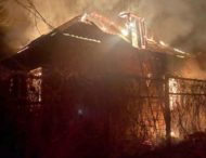 Агресор атакував три райони Дніпропетровщини