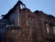 Масована атака на Дніпро та район: є поранені, серед них – діти