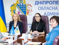 Енергодопомога для ФОП: підприємцям Дніпропетровщини розповіли деталі про нову програму підтримки   