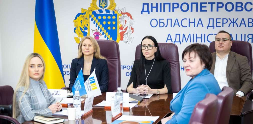 Енергодопомога для ФОП: підприємцям Дніпропетровщини розповіли деталі про нову програму підтримки Енергодопомога для ФОП: підприємцям Дніпропетровщини розповіли деталі про нову програму підтримки