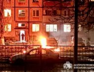 Атаки на Дніпропетровщину: постраждали двоє людей