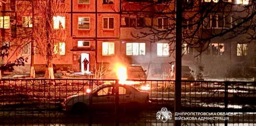 Атаки на Дніпропетровщину: постраждали двоє людей Атаки на Дніпропетровщину: постраждали двоє людей