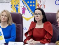 На Дніпропетровщині учасникам платформи «Діалог влади та бізнесу» роз’яснили зміни в митному законодавстві