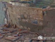 На Дніпропетровщині через ворожу атаку поранена людина 