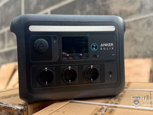 Марганецька громада отримала партію сучасних портативних зарядних станцій (93602)