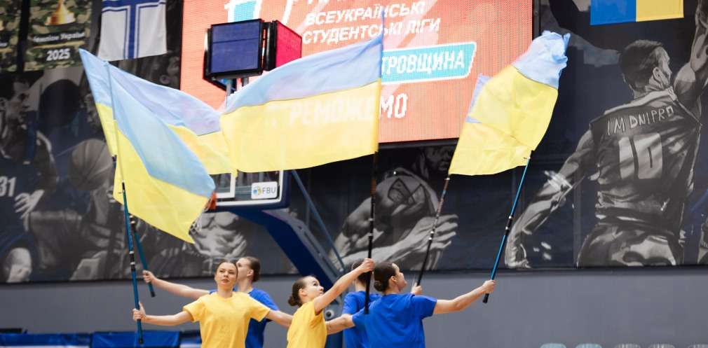 28 команд з Дніпропетровщини долучилися до проєкту «Пліч-о-пліч всеукраїнські студентські ліги» 28 команд з Дніпропетровщини долучилися до проєкту «Пліч-о-пліч всеукраїнські студентські ліги»
