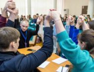 На Дніпропетровщині стартує навчання у Школі молодого лідера STARt LEAD: зареєструвалися понад 100 учасників