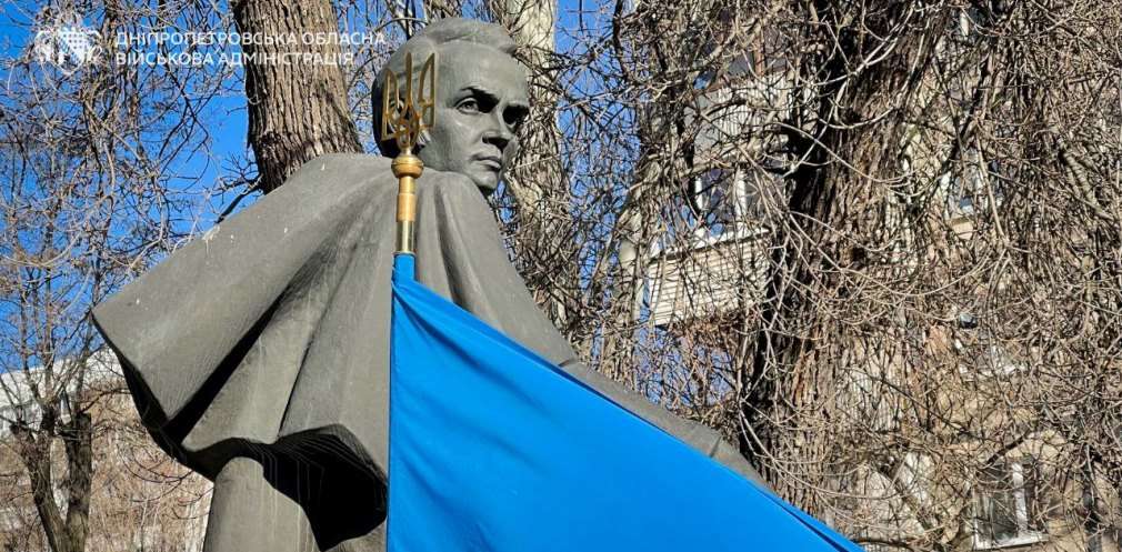 На Дніпропетровщині відзначили річницю від Дня народження Тараса Шевченка На Дніпропетровщині відзначили річницю від Дня народження Тараса Шевченка