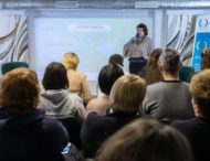 Майже 7 тисяч дітей на Дніпропетровщині зростають у сімейних формах виховання: родини поділилися досвідом