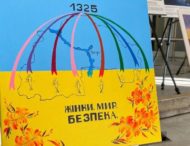 На Дніпропетровщині працює 124 спеціалізовані служби захисту від домашнього насильства 