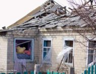 25 атак на область за день: є загиблі та постраждалі 