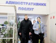 Понад 30 тис людей звернулися до ЦНАПу Кам’янського цьогоріч