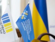 «Діалог влади та бізнесу»: підприємців Дніпропетровщини знову запрошують на обговорення актуальних тем