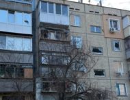 На Дніпропетровщині внаслідок ворожих атак загинула людина і ще четверо дістали поранень