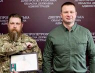На Дніпропетровщині четверо бійців-добровольців отримали державні нагороди 