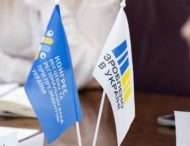 Діалог влади та бізнесу: підприємцям Дніпропетровщині розкажуть про правила ведення військового обліку працівників 