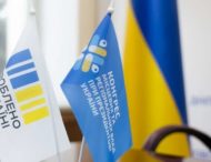 Діалог влади та бізнесу: підприємцям Дніпропетровщини розкажуть про порушення під час торгівлі ліками